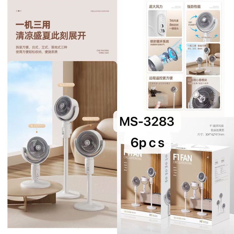 F1 Air Circulation Fan